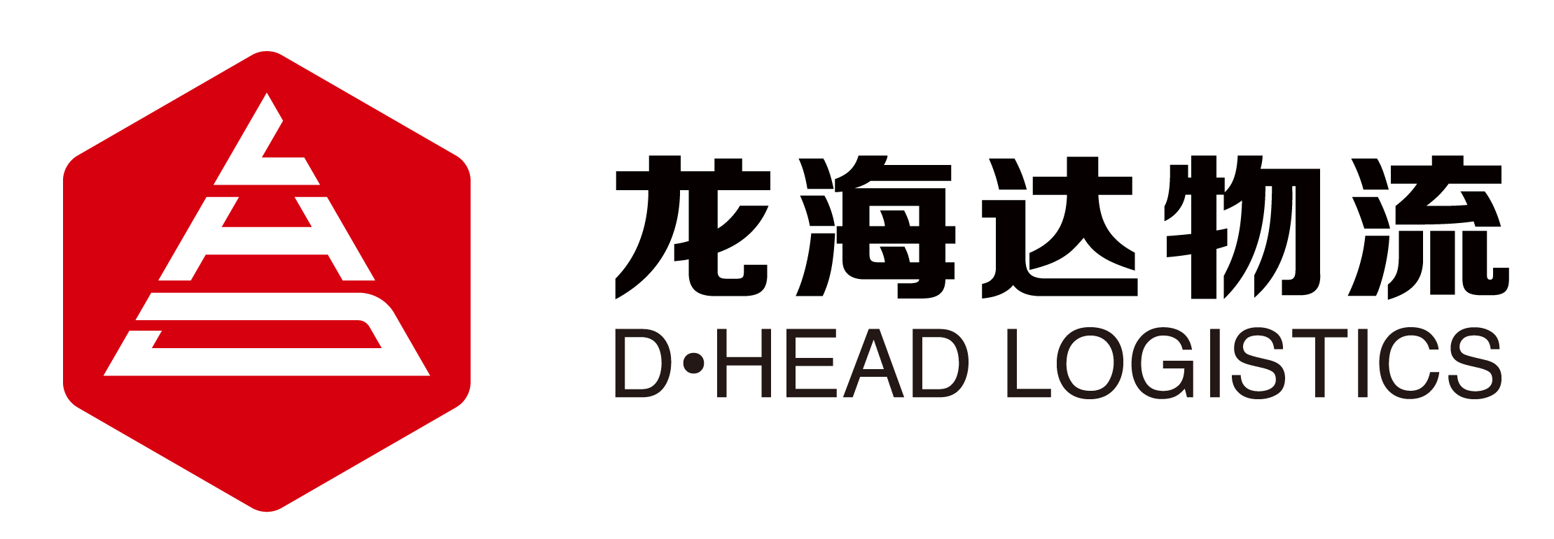 九游会J9·(china)官方网站-真人游戏第一品牌物流